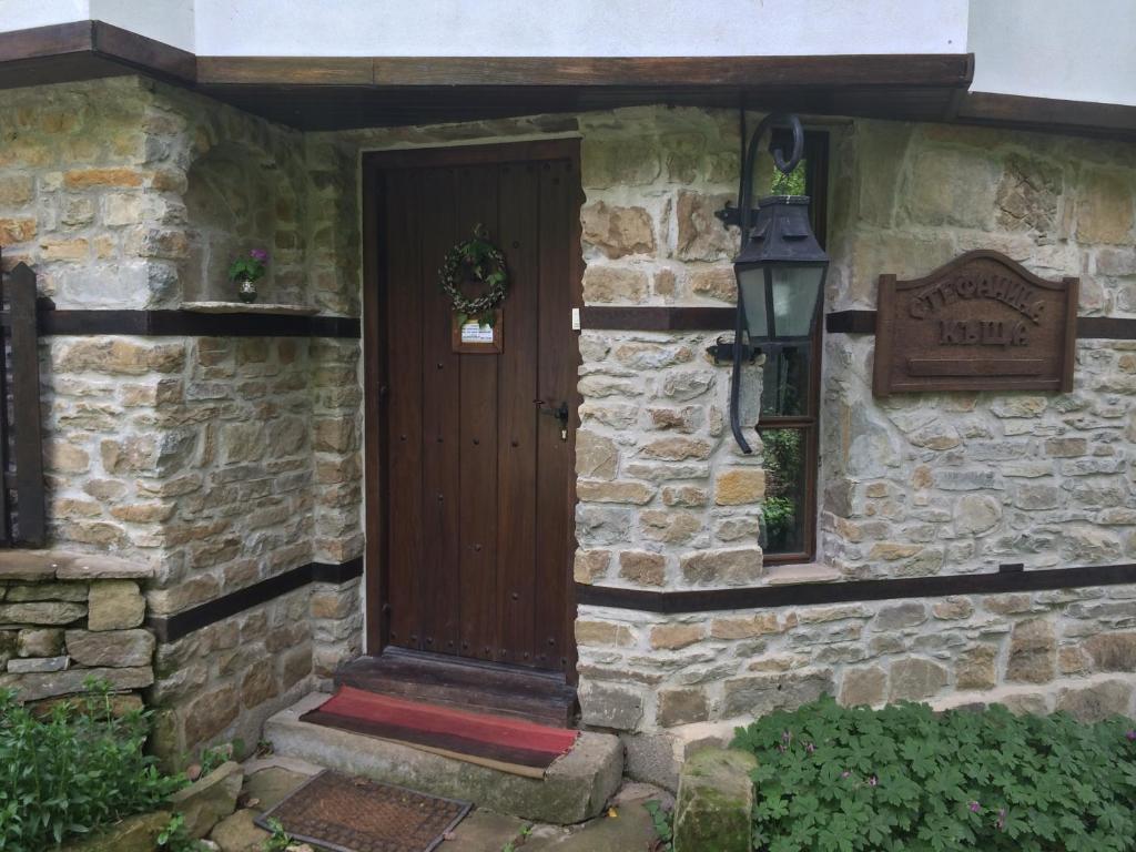 Stefanina Guesthouse Bozhentsi Esterno foto